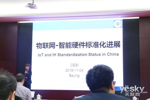 合并展示,什么是合并展示 合并展示的最新报道