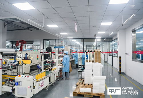 中广电器 做一直奔跑的前浪