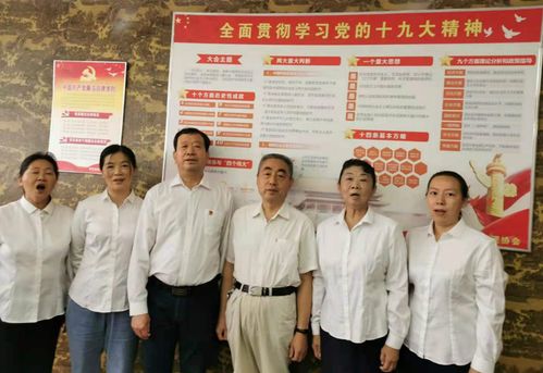 中国建设监理协会