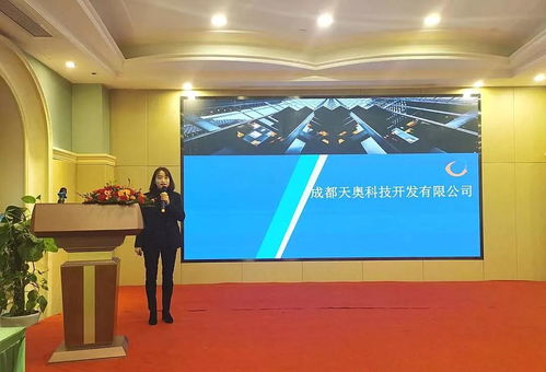 要闻 砥砺二十载 筑梦再起航 人大金仓2020年四川团拜会圆满落幕