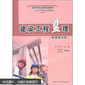 全部商品 江南宋城书店 孔夫子旧书网